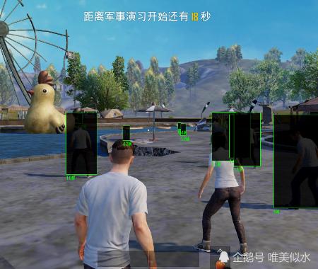 和平精英辅助【哪吒容器直装】全图透视 观战透视 增加爆率 锁死自瞄 掩体漏打 物资显示