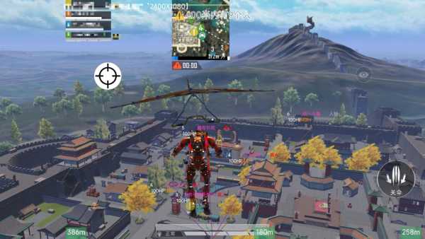 和平精英辅助软件:安全、稳定和有效的选择方