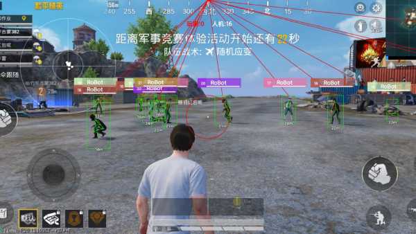 和平精英外挂《速行者》唯一的一款过客户端异常稳定项目稳定无限连打