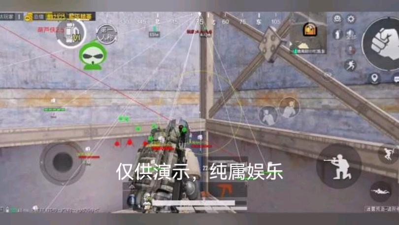 【花海容器直装V1.3稳定版】🌸透视自瞄🌸子弹追踪🌸皮肤美化包🌸载具跳舞🌸载具旋转🌸载具自控🌸载具飞天