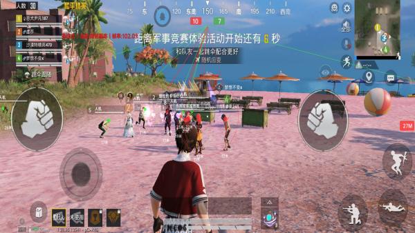 和平精英辅助工具安全指南:保护账号远离封禁